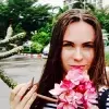 Отзыв от Римма Сергеева