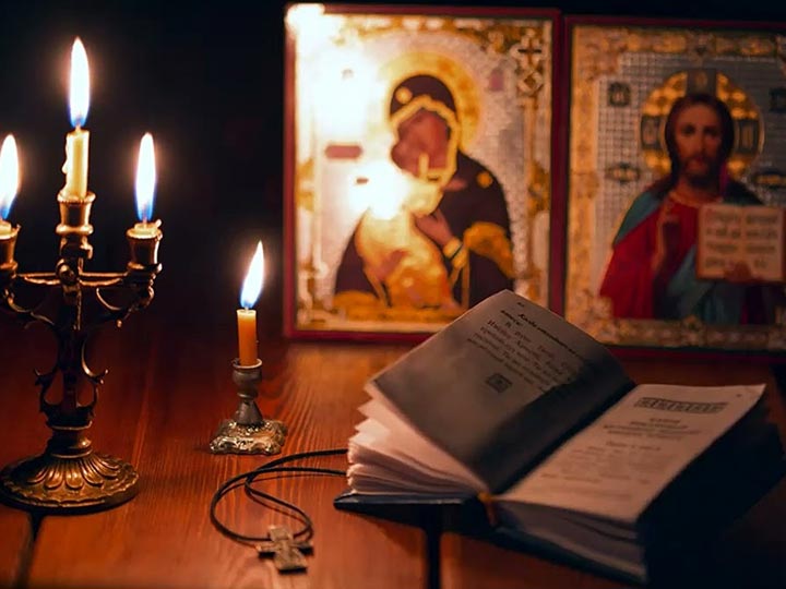 Эффективная молитва от гадалки в Верхнеколымске для возврата любимого человека